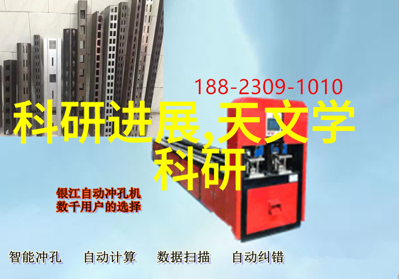 水电工程项目97年度造价预算详细分析水电工程建设成本估算