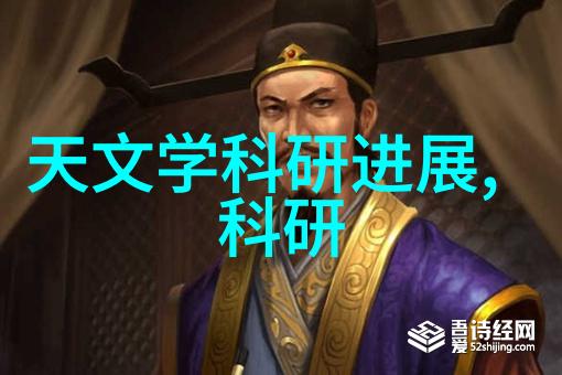 实验室污水处理一体机的研发与应用前景