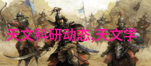 光波炉与微波炉的区别一探究竟微波炉蒸立方烤串技巧深度解析