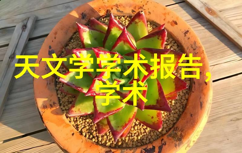 大型净化水设备制造厂家我来告诉你一个超级厉害的秘密