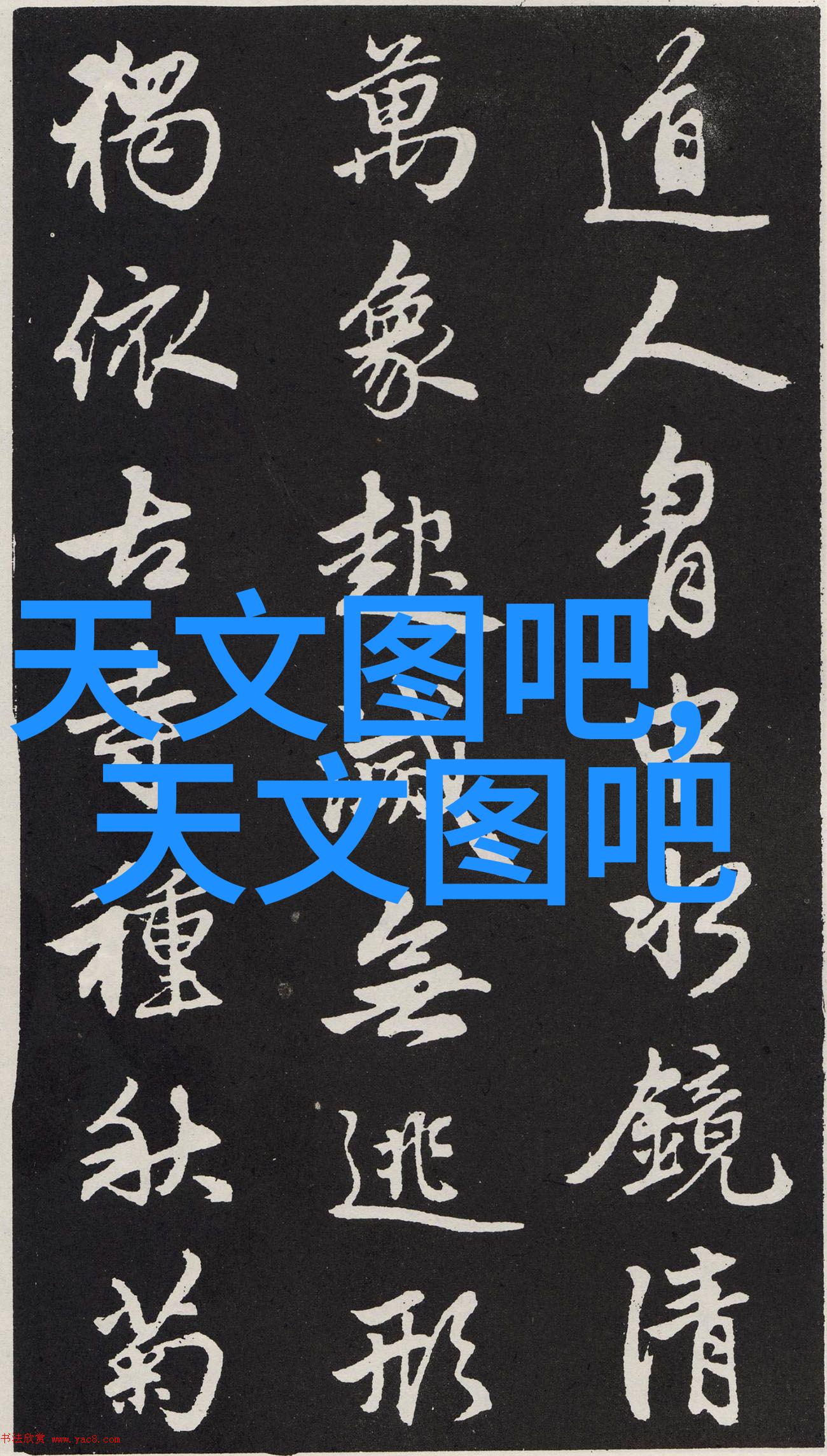 战略规划与实施成功引入智能制造MES系统的要点总结