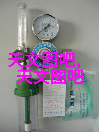 工业纯水机系统高效制备工业级纯净水设备