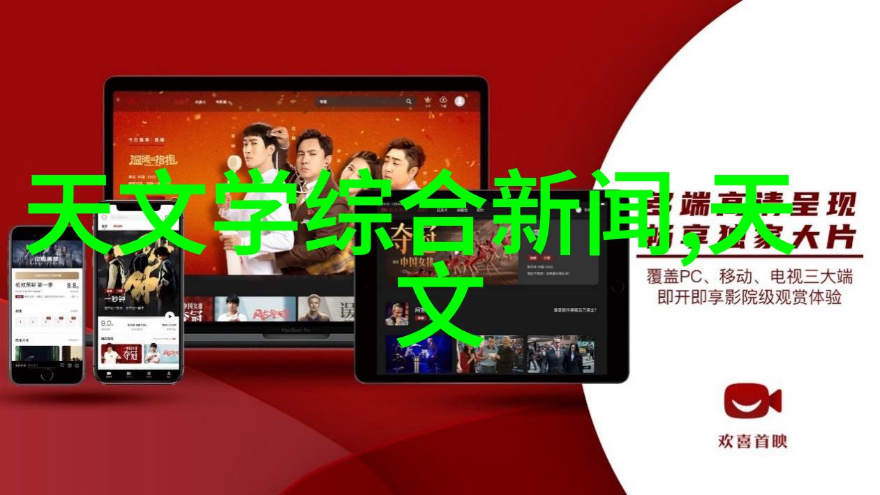老狼情感深刻30分钟视频老狼心灵分享