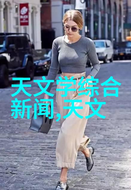 水源之谜揭秘清澈泉水的健康密码