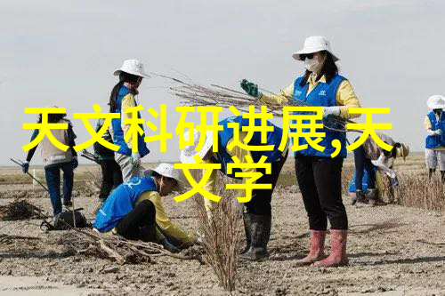 水质检测-精准测量US cm标准下的理想水质检测指标探究