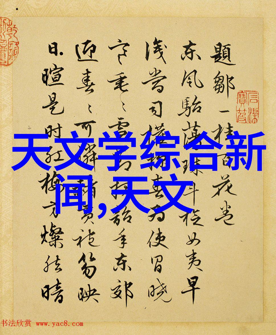 在全球经济不确定性中海川化工是如何应对挑战的