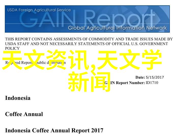 远古生物再现揭秘第五季的新奇异象