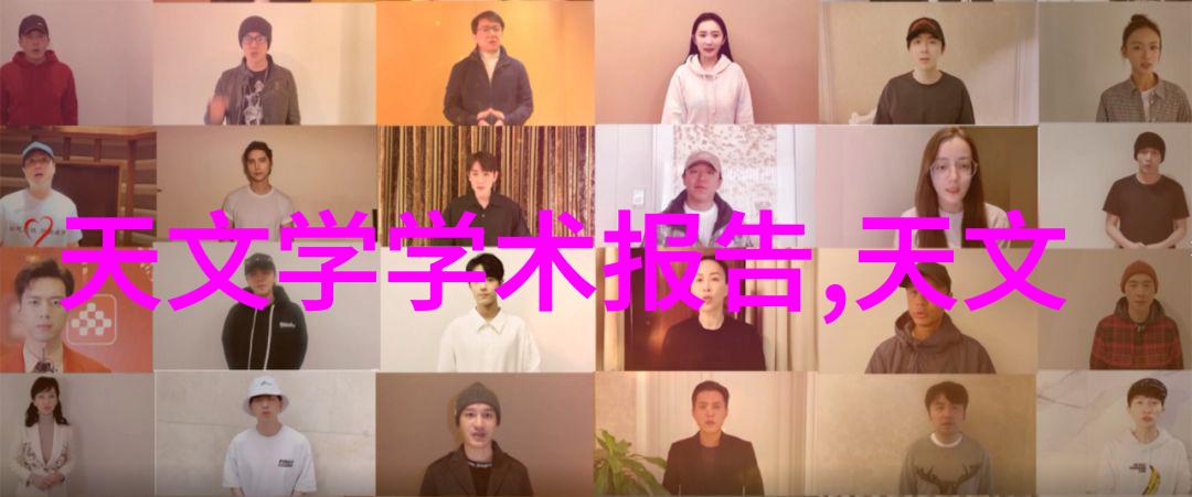 追逐梦想的自由之旅
