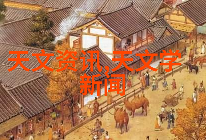 我自己动手做的自制井水过滤装置让家里的清水更清新