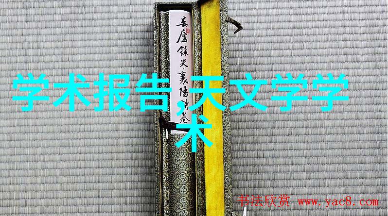 温馨烤焙马弗炉的艺术与魅力