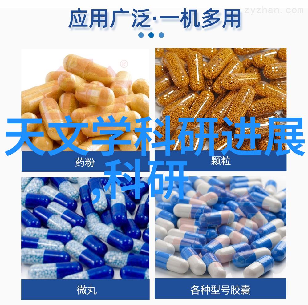 探究TDS笔检测水质指标的正常范围一种基于化学分析的方法论研究