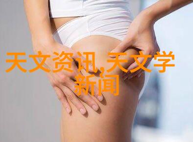 未来几年我们可以期待哪些创新技术会影响大型微通道反应器的发展方向