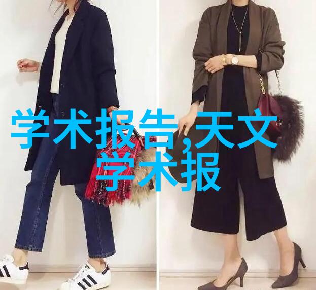 冷却泵液体循环的守护者