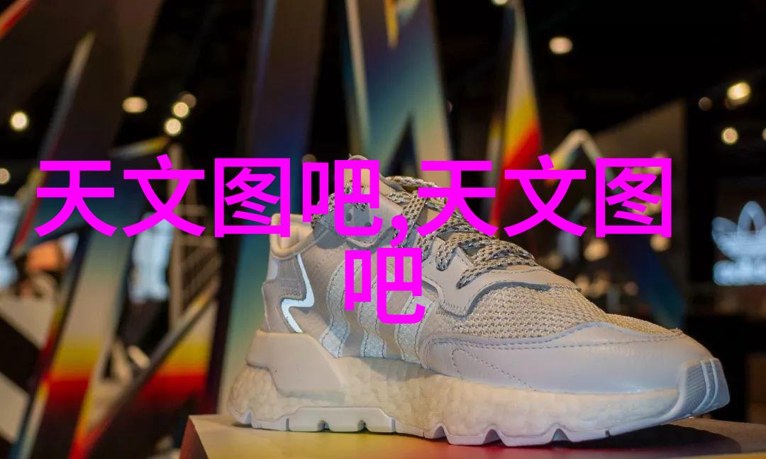 魅族新品发布会我眼中的未来科技盛宴