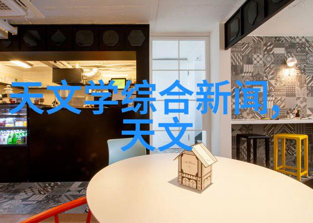 金鼎杀菌釜我家新买的厨房小帮手不仅美观还能让食物更安全吃