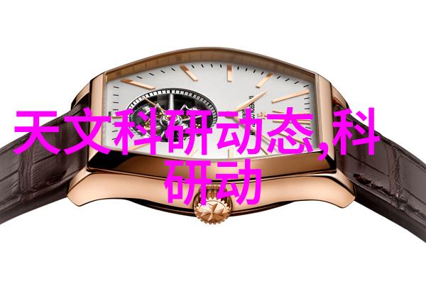 是否存在一种能够同时检查多种成分和参数的小型化设备这样对于临床用途来说将会非常方便