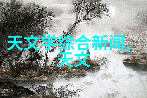 超级分辨率显示技术革新未来的触摸屏体验将如何演变