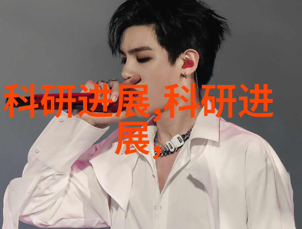 流动的光影不锈钢输送机的节奏
