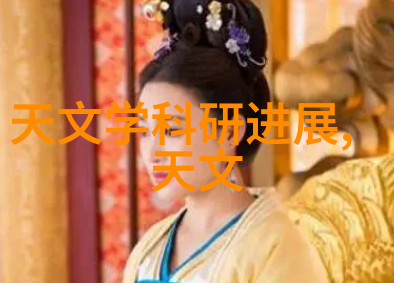 生活用品-不锈钢制品的美各种实用与时尚图片分享