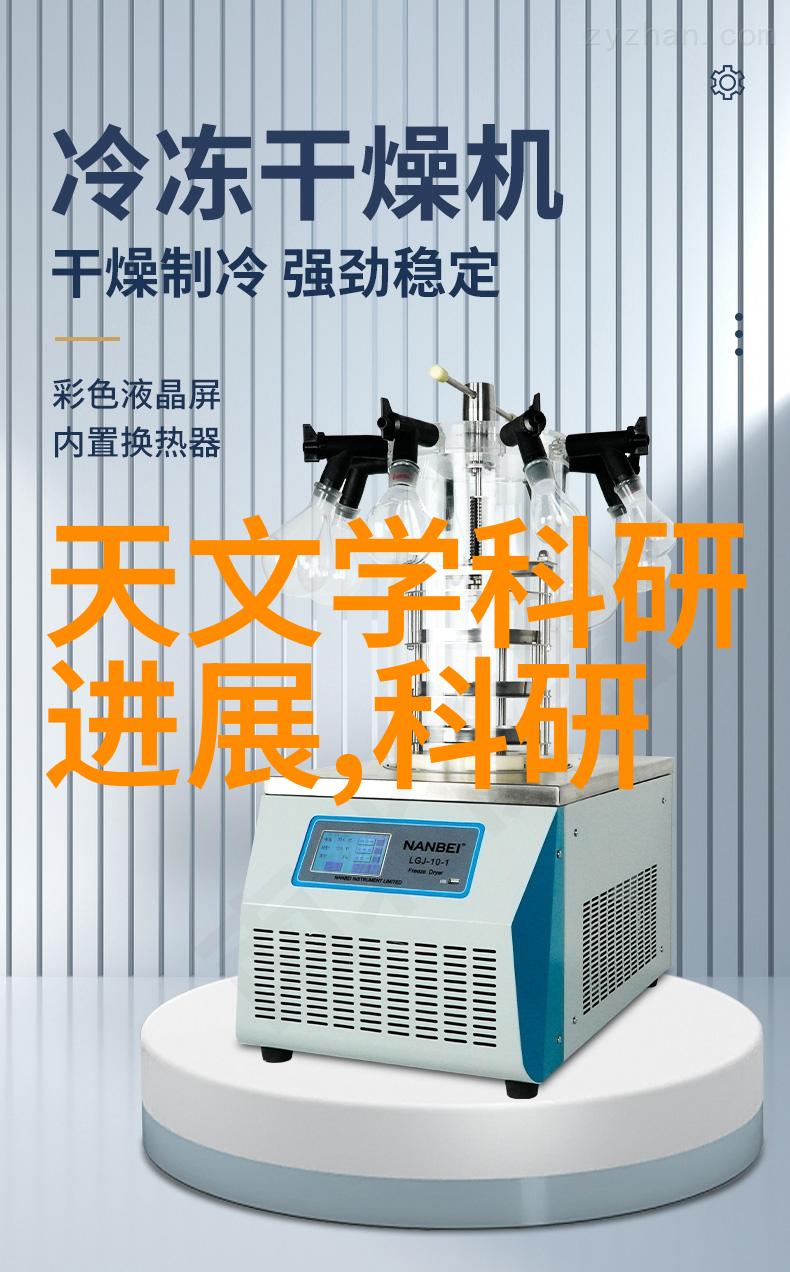 高速公路夜晚的守望者隧道风机的故事