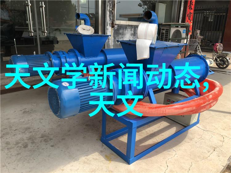 宝宝我们去阳台做一次小朋友的阳台冒险一起揭秘后院的小秘密