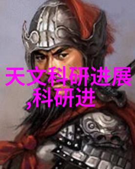 逃生游戏大佬们日夜浇灌免费阅读-深渊之光逃生游戏大师的无尽挑战