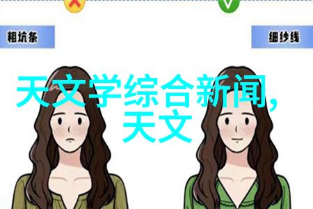 厨房装修橱柜抗疲劳地垫