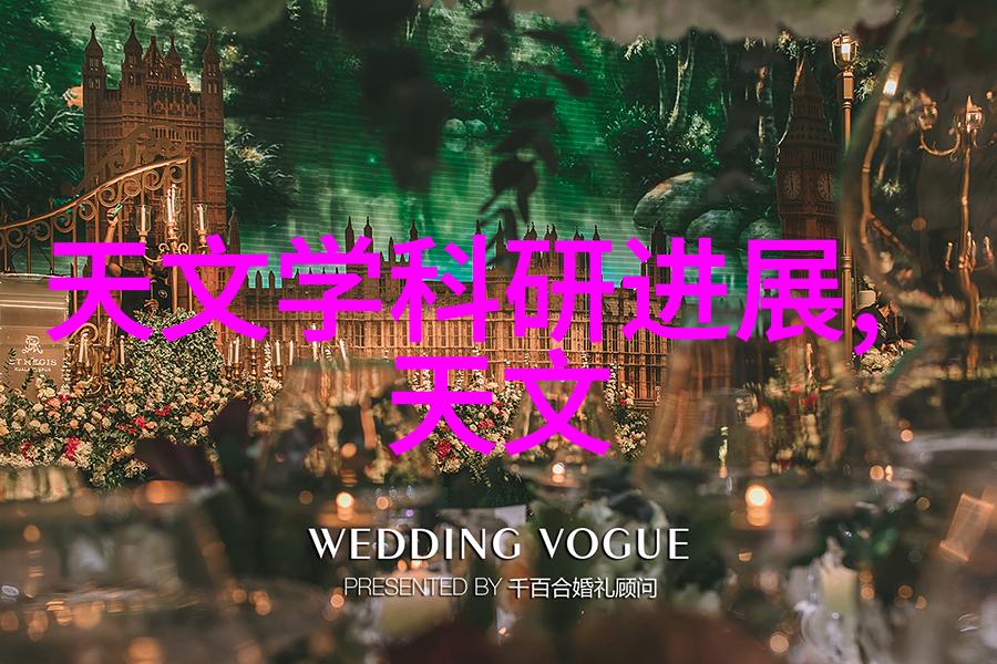 中药提取浓缩技术的新纪元大型设备革新
