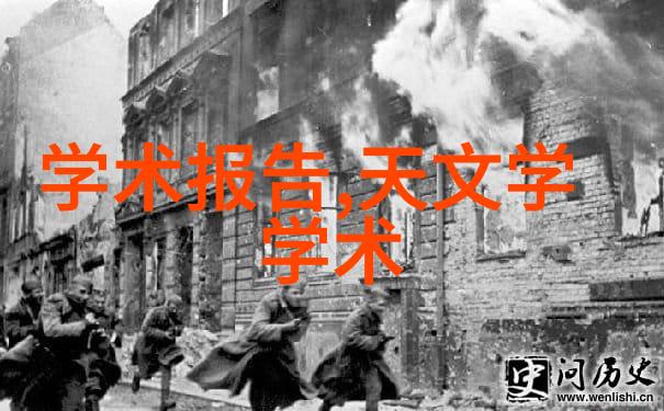 中国塑料网探索材料技术与环境可持续发展的新模式