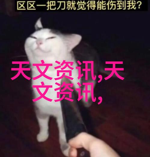未知的锁匙解开五金世界的秘密