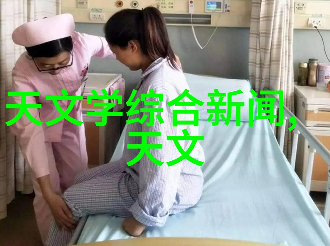 财智启航策略投资的智慧之旅