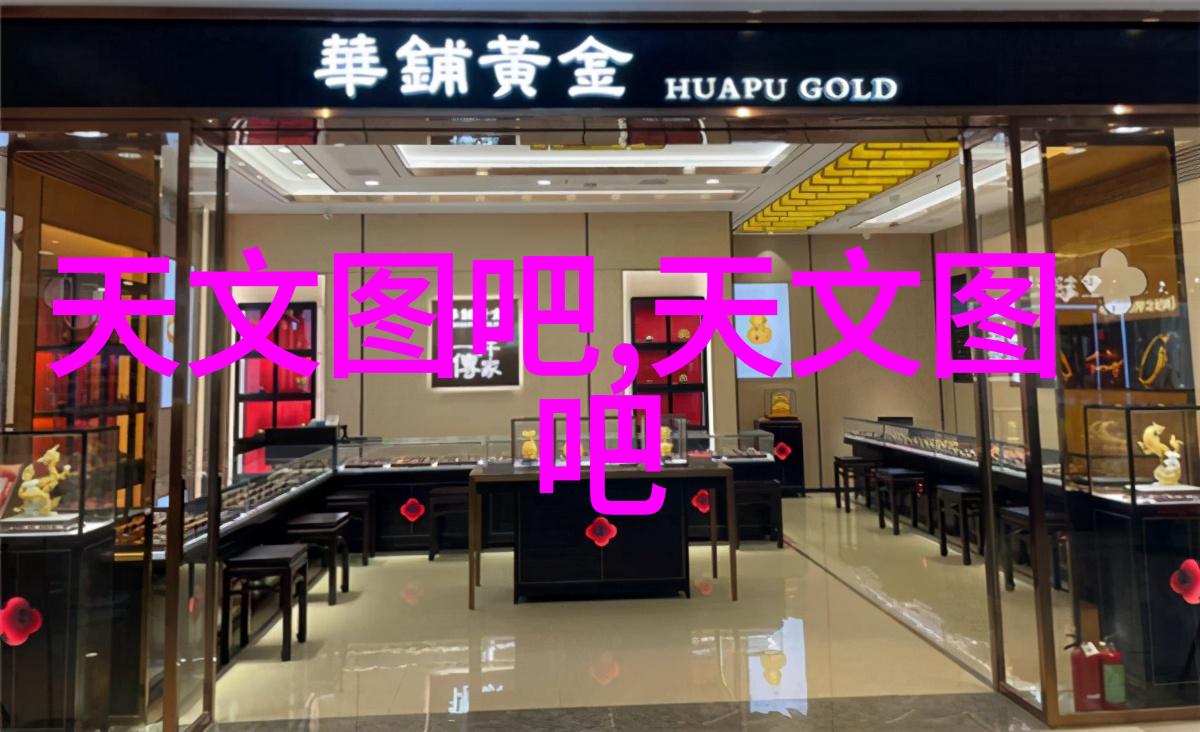 冷气贮藏设备的精髓与应用实例