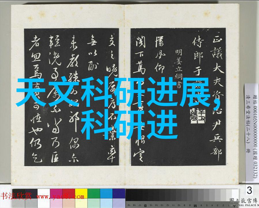 个人在哪申请专利-专利申请的选择与策略