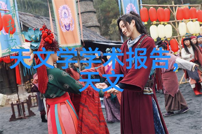 小米的日记完整版科技巨人的创意与用户体验