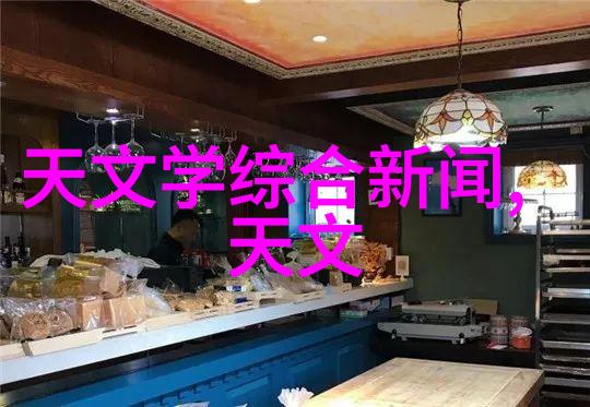 工业制冷设备冰冻技术的热力源