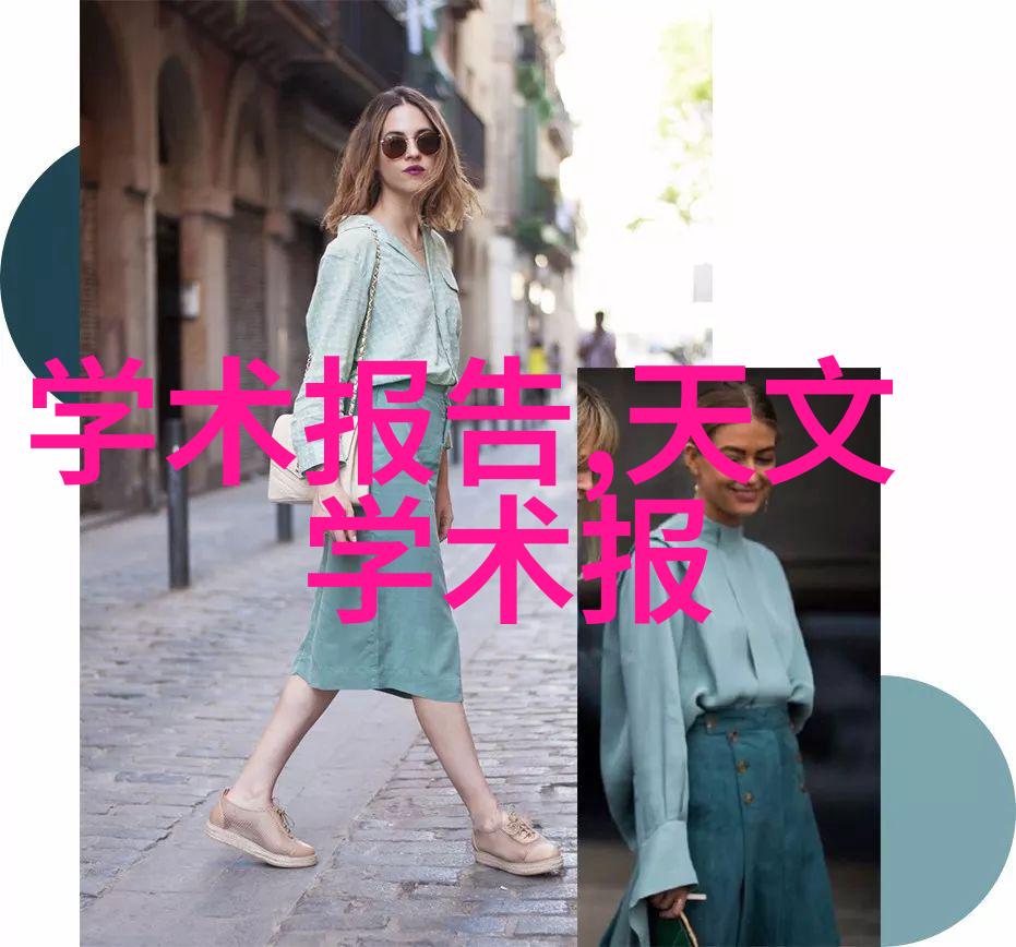 人畜共性构筑生命共同体的基石