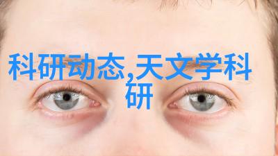 环境监测中的核酸提取与识别pcr技术解析