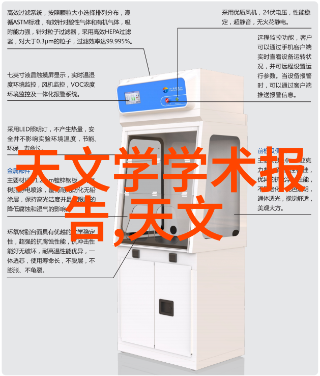 东微半导体的估值我是怎么看这家公司的价值