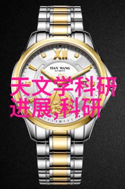 纹理交响三瓣六瓣填料的安装诗篇