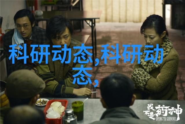 水质检测测一测我家水的tds值是多少好啊