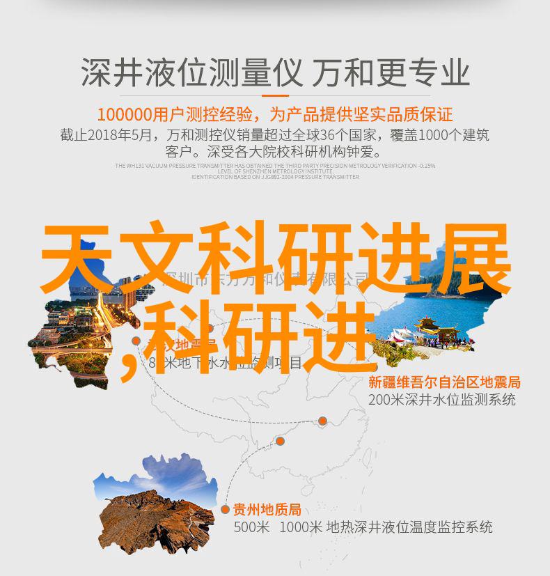 智能对话的未来AI聊天机器人ChatGPT探索