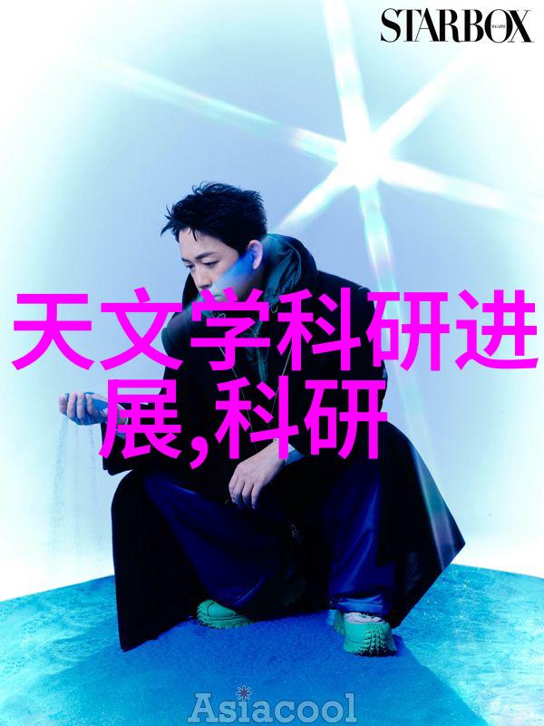 煤炭的新篇章高效干燥技术的奇迹