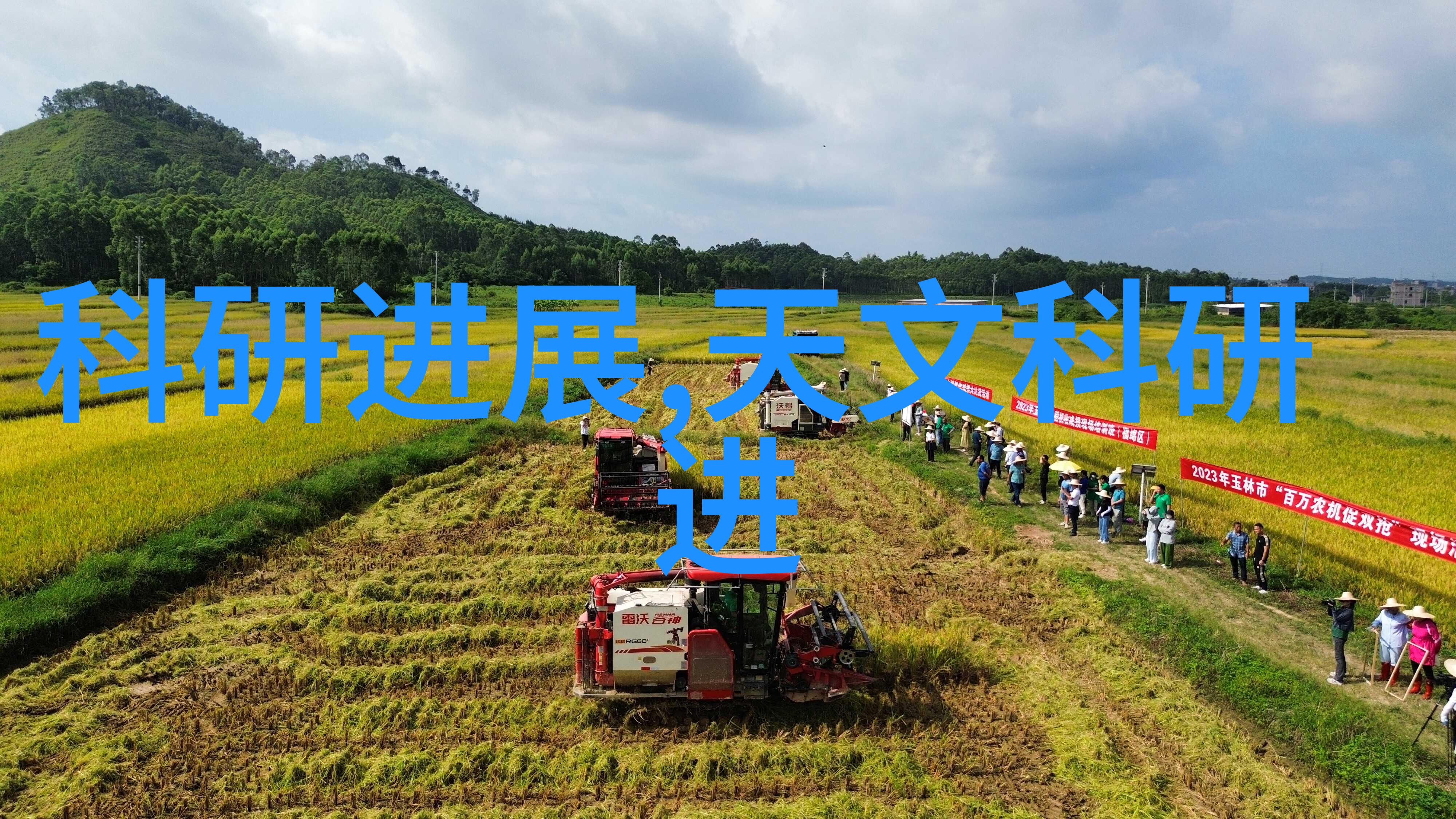 药品包装新纪元直装机械的兴起与发展