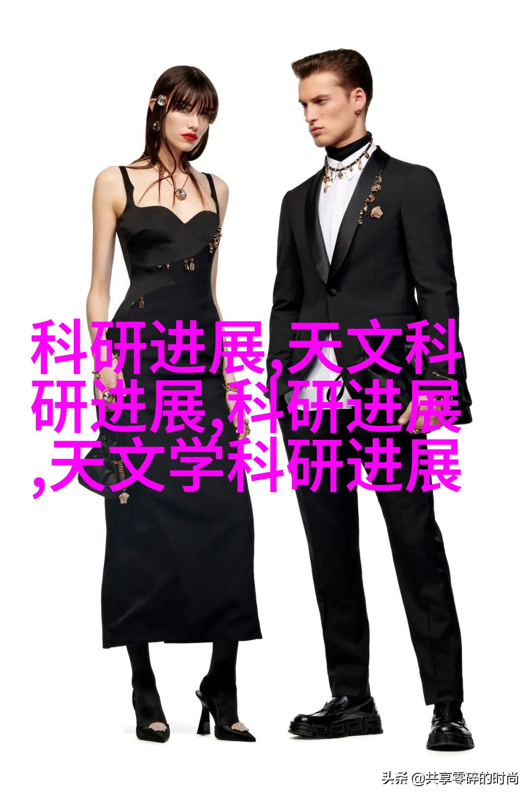 案例3