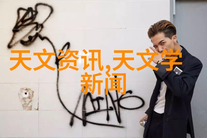 水源保护中水质检测的重要性谁来负责