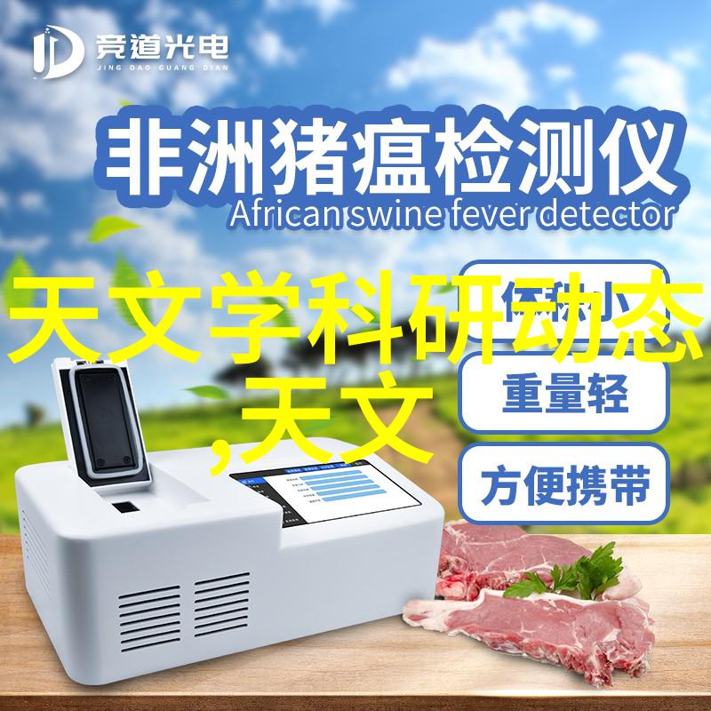 水源地建设与管理水质检测中心的关键职责