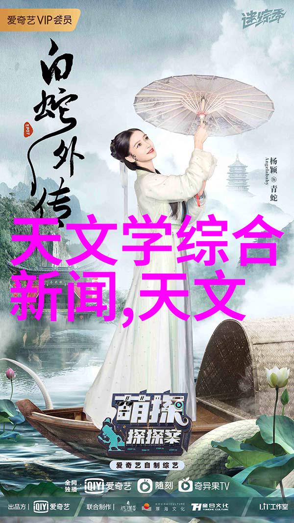PVC与PPR的笑话大赛管道中的战斗