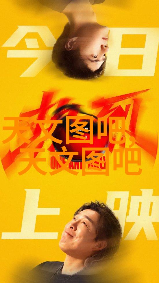 蓝天下烟囱里的净化者工业废气处理器的奇迹之旅