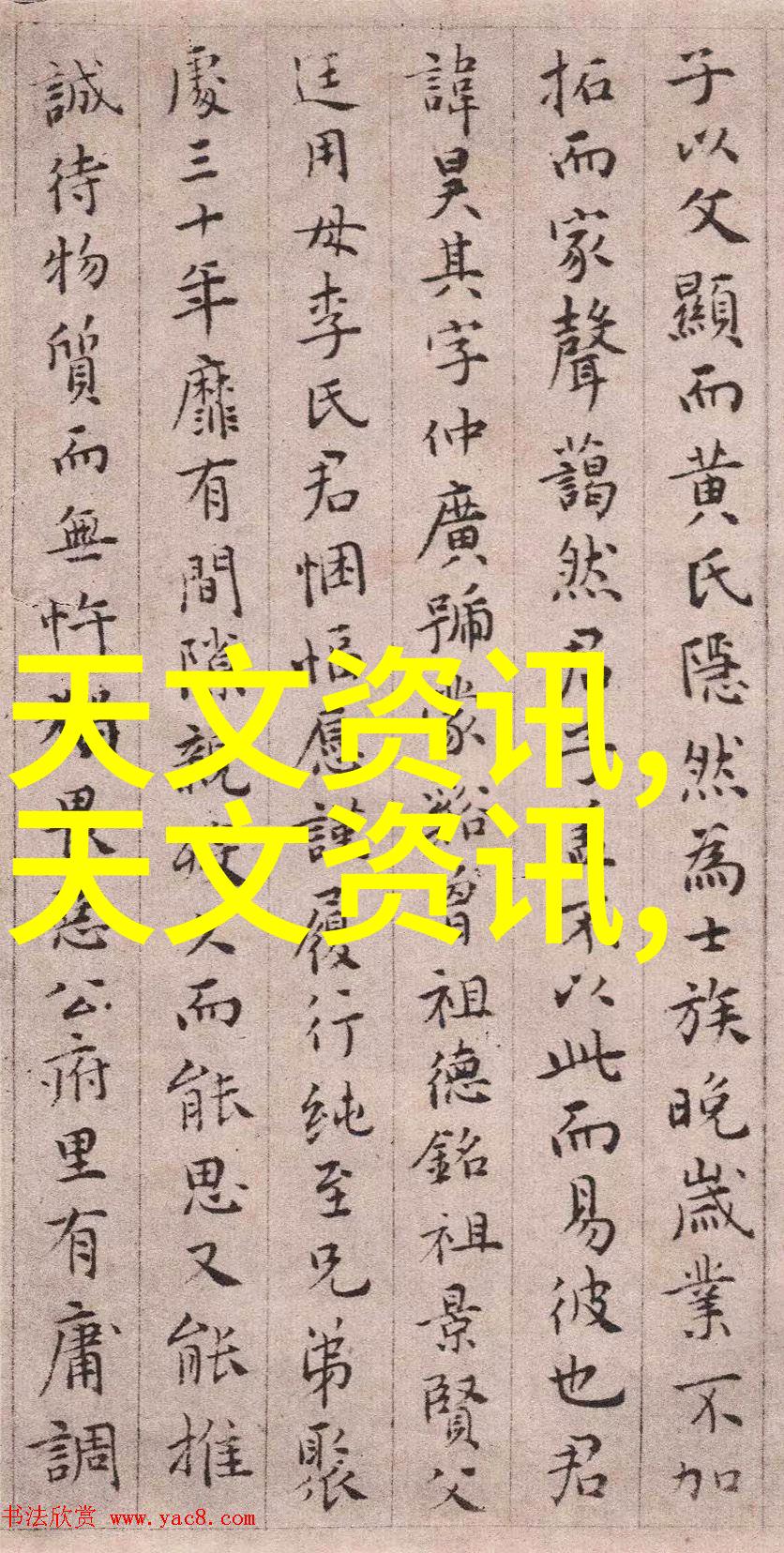欧式风格卧室装修效果图欣赏古典优雅的睡眠空间