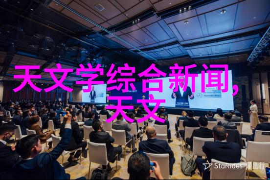 喷漆房的艺术之风如何让空气流转更为顺畅